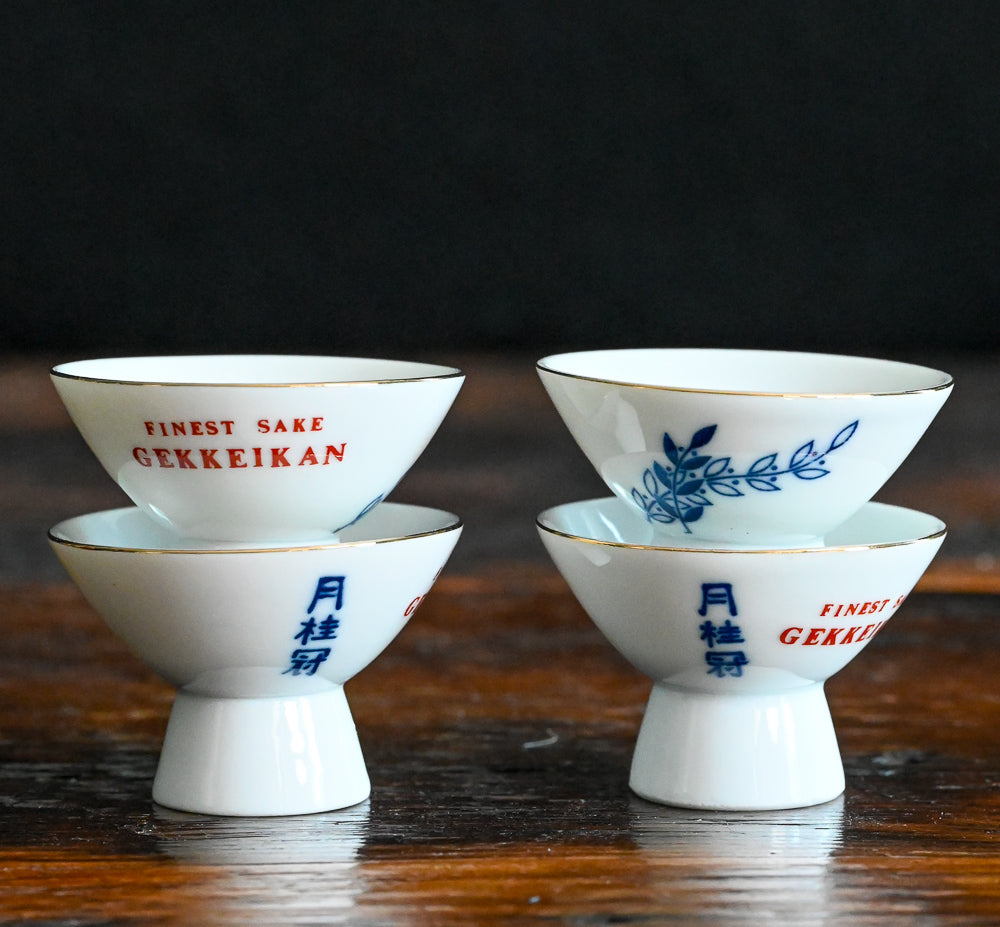 blue floral white porcelain Gekkeikan sake cups