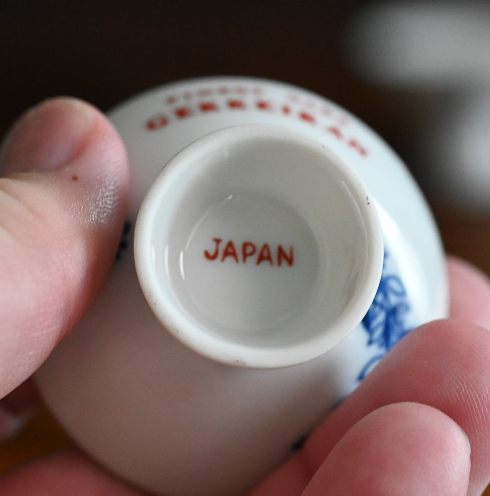 blue floral white porcelain Gekkeikan sake cups