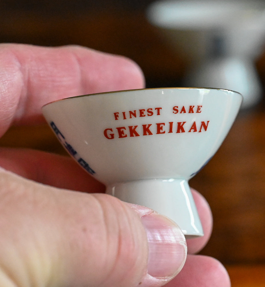 blue floral white porcelain Gekkeikan sake cups